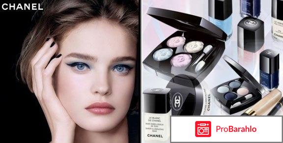 Макияж шанель 