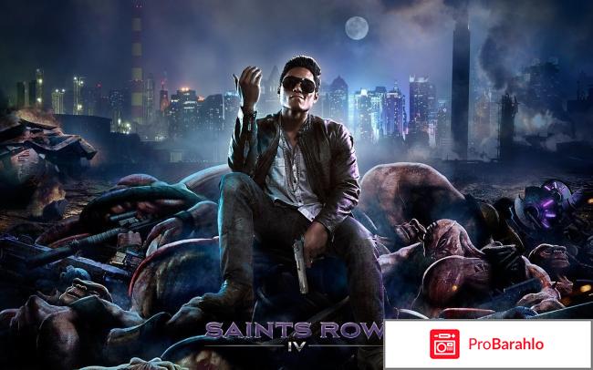 Saints Row IV 