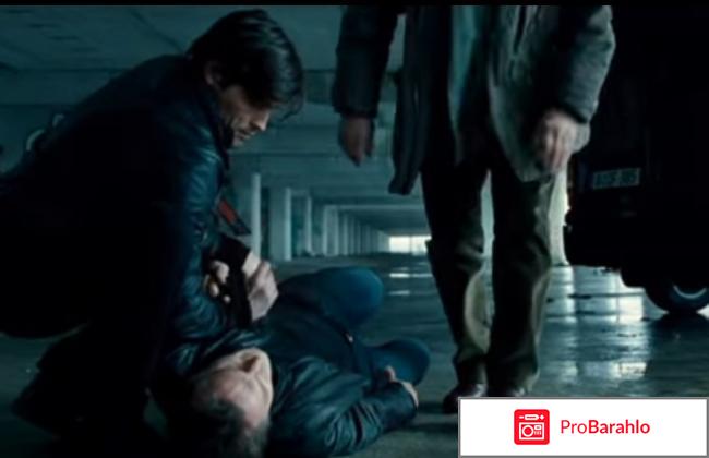 Неизвестный отзывы о фильме обман