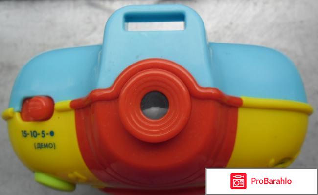 Ночник-проектор Умка 