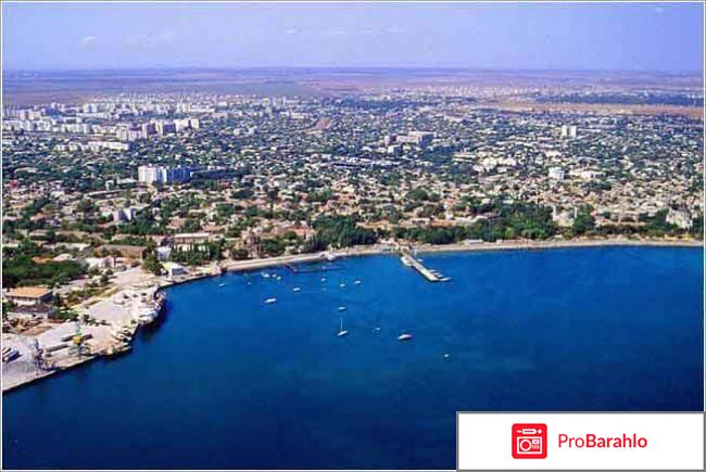 Отдых евпатория 