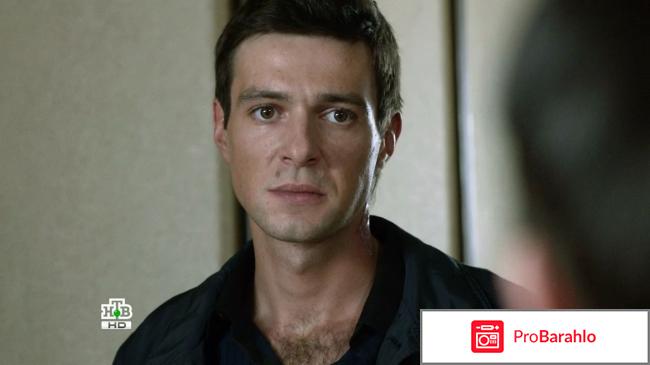 Игра Реванш 