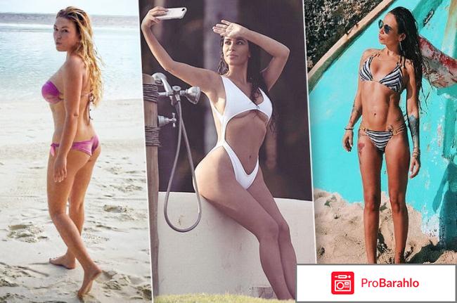 Инъекции для похудения отзывы отрицательные отзывы