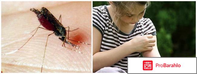 Гиоксизон мазь инструкция по применению цена отзывы обман