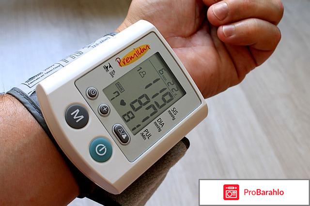 Вальсакор инструкция по применению цена отзывы 80 обман