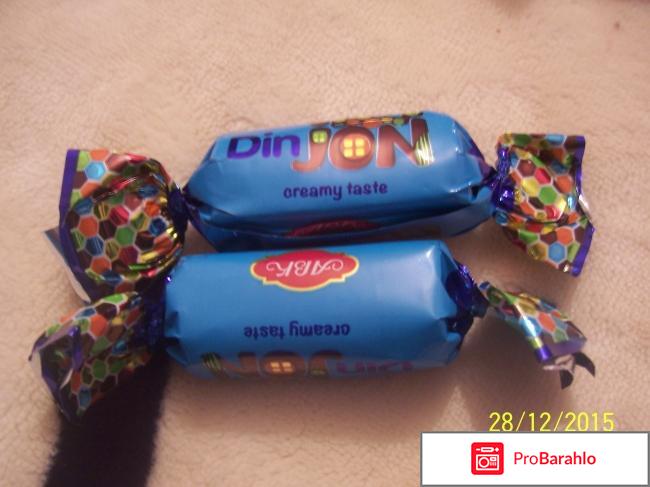 Набор кондитерских изделий АВК 