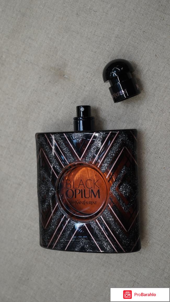 Вода туалетная Black Opium Pure Illussion EDP отрицательные отзывы