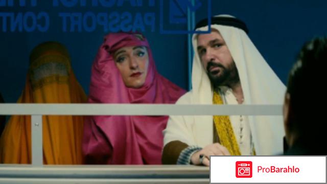 Джентльмены удачи фильм отрицательные отзывы