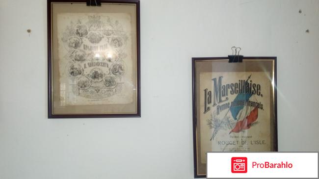 Музей-заповедник  усадьба дворян Поповых фото