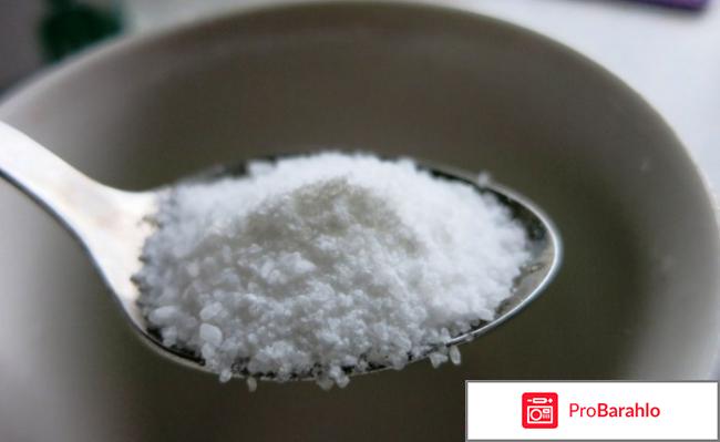 Лавакол для очищения кишечника 