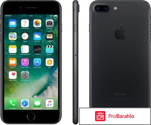 Отзывы об айфоне 7 плюс реальные отзывы