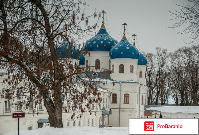 Великий новгород старая русса 