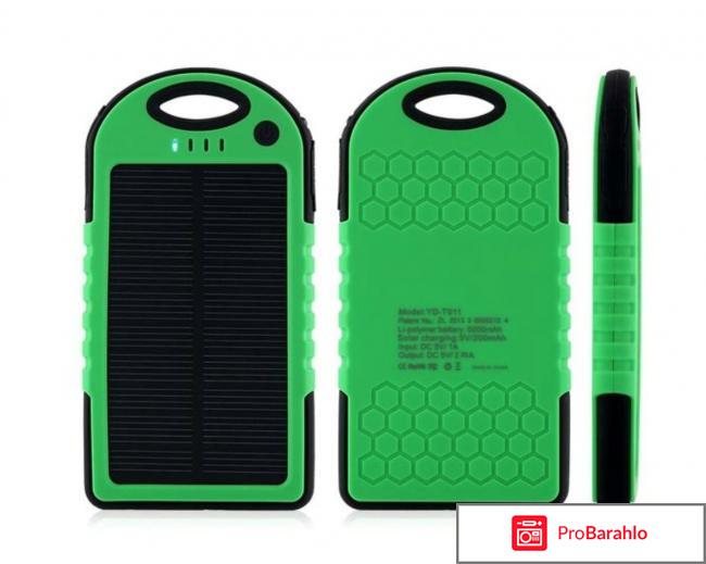 Solar power bank отрицательные отзывы