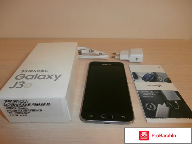 Samsung galaxy j3 отзывы отрицательные отзывы