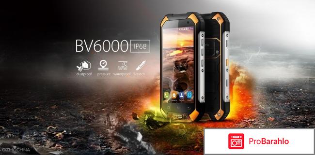 Отзывы blackview bv6000 