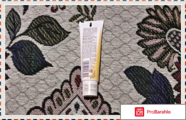 Сыворотка для контура глаз Eveline Cosmetics  отрицательные отзывы