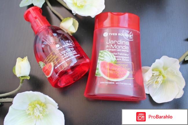 Декоративна косметика обман