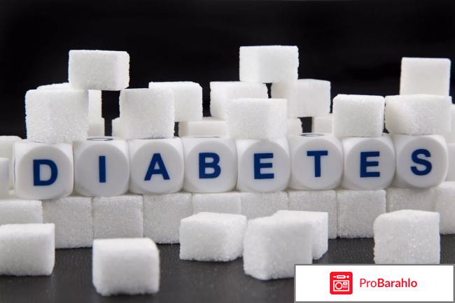 Диабет 2 типа: норма сахара в крови отрицательные отзывы