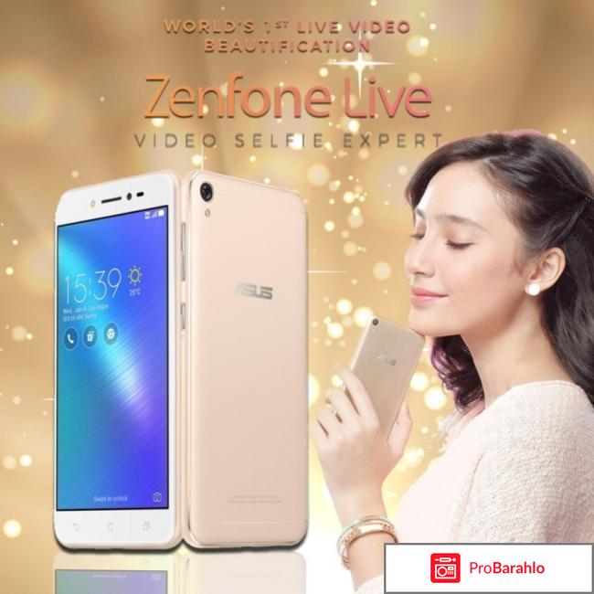 ASUS ZenFone Live ZB501KL 