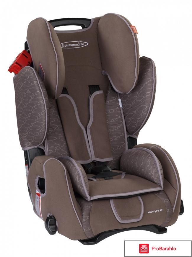 Автокресла stm обман