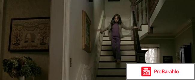 Игра в прятки фильм отзывы отзывы владельцев