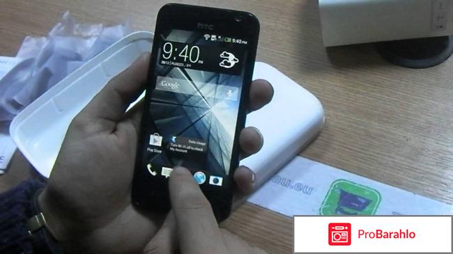 HTC Desire 300 