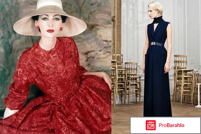 Набор Dior обман