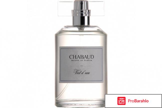 Туалетная вода Vert d'Eau Chabaud Maison de Parfum 