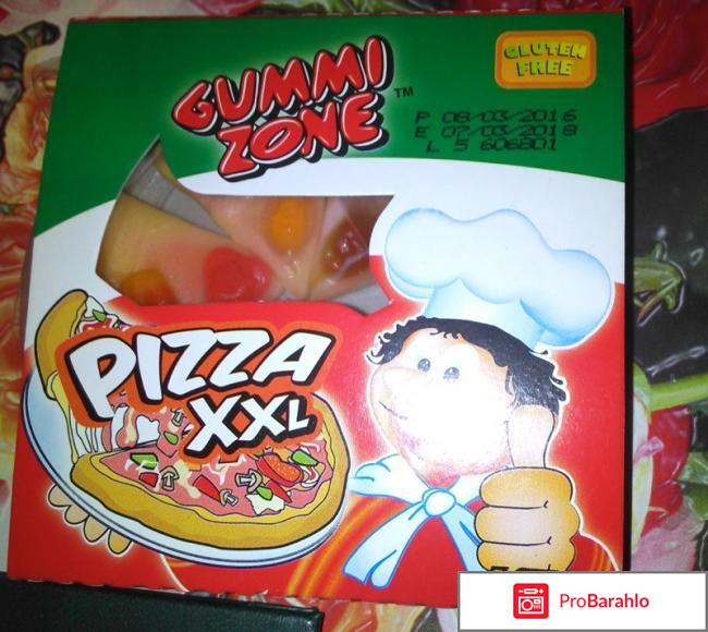 Жевательный мармелад Gummi Zone