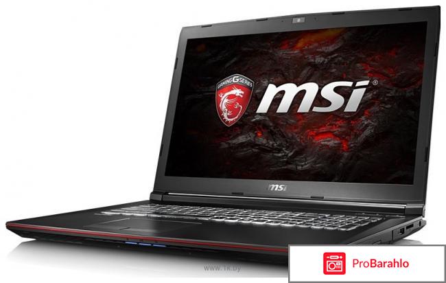MSI GP72 7RDX-483RU Leopard, Black