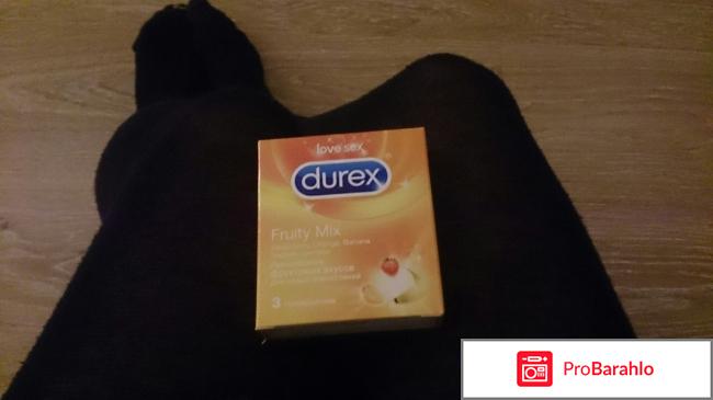 Презервативы Durex Fruity Mix 