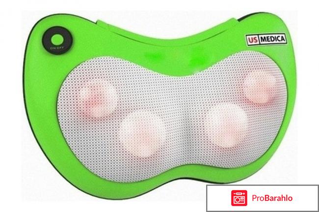 Массажная подушка us medica apple 