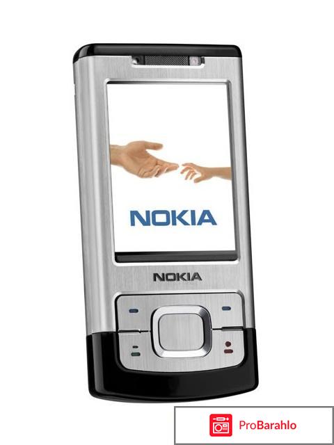 Nokia 6500 Slide обман