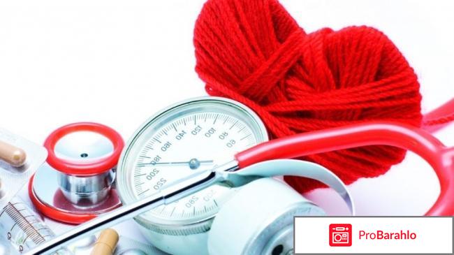 Normaten реальные отзывы 