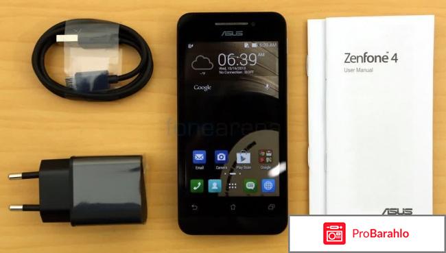 Асус зенфон 4 отзывы покупателей отрицательные отзывы