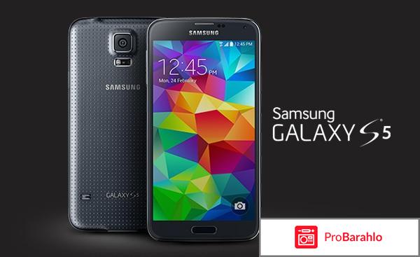 Samsung s5 отзывы обман