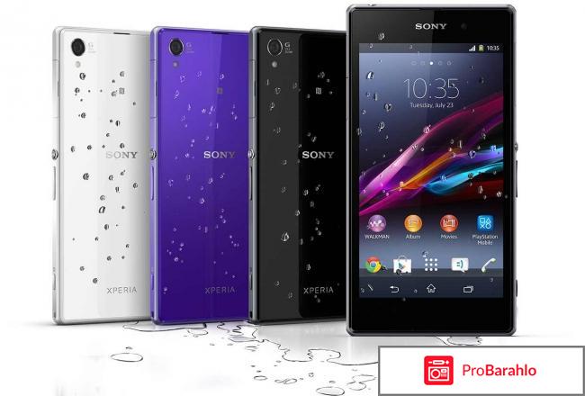 Сони xperia z1 обман