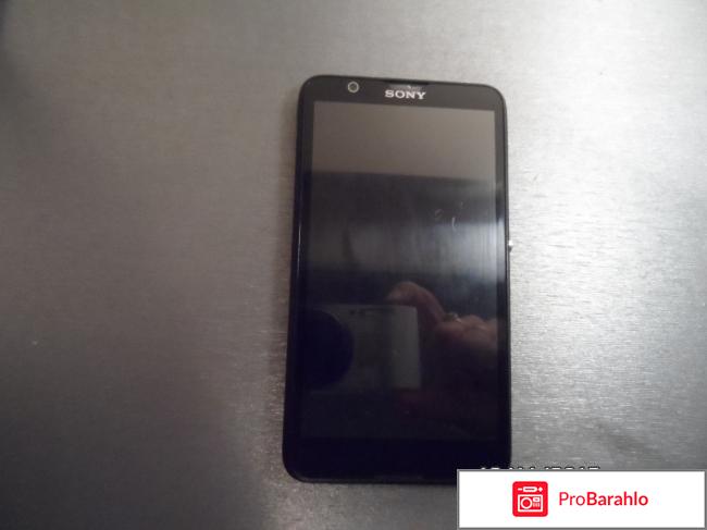 Мобильный телефон Sony Xperia E4 Dual E2115 