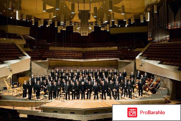 1601 отрицательные отзывы