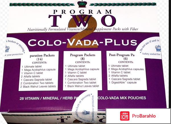 Коло вада плюс отзывы отрицательные отрицательные отзывы