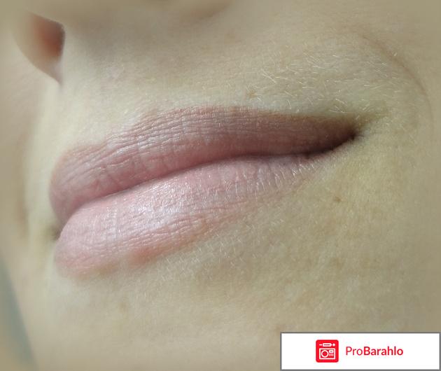 Губная помада Avon ColorTrend Твоя стихия Purely Pink