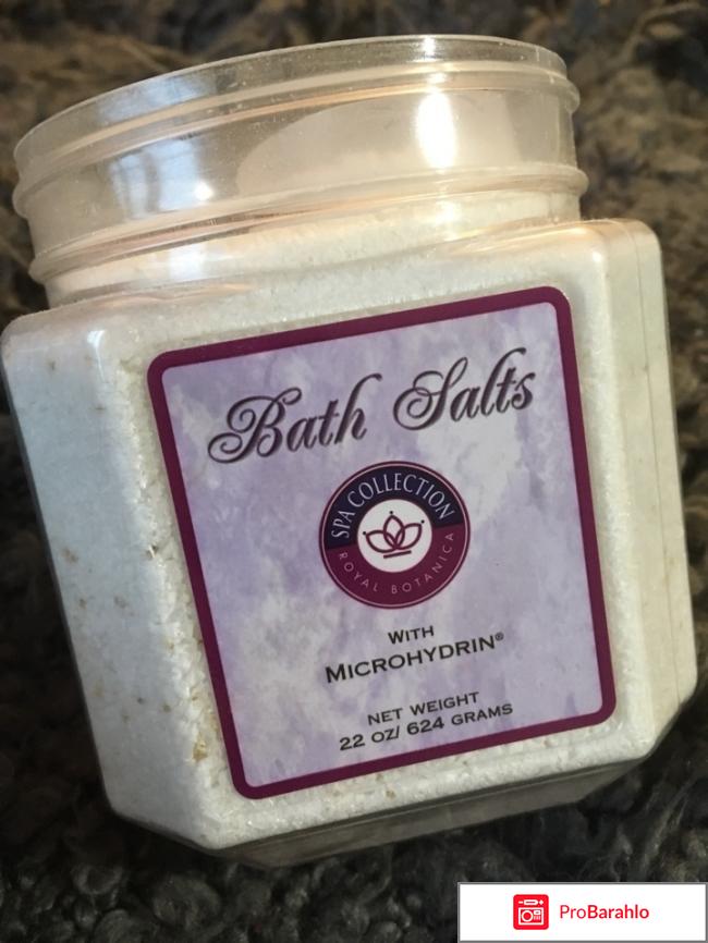 Соль для ванны с микрогидрином Bath Salts with Мicrohydrin от CORAL CLUB 