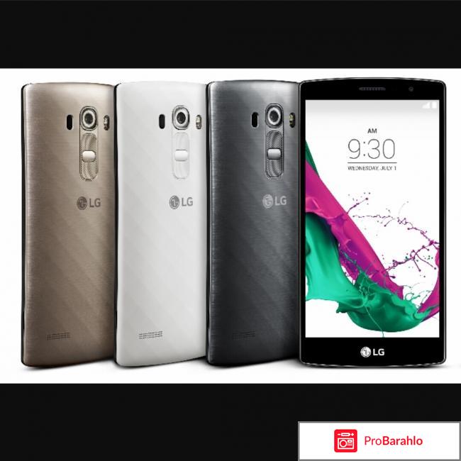Телефон LG G4 