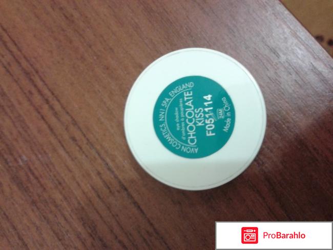 Тени для век Avon COLOR TREND оттенок 