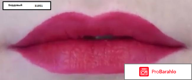 Жидкая губная помада-мусс The ONE Lip Sensation фото