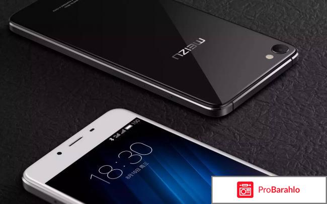 Отзывы meizu u10 отрицательные отзывы