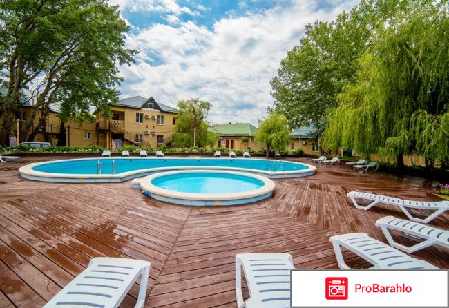 Заря анапы официальный сайт отзывы 