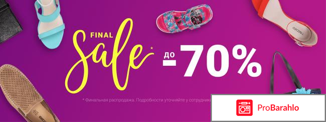 Кари отзывы покупателей