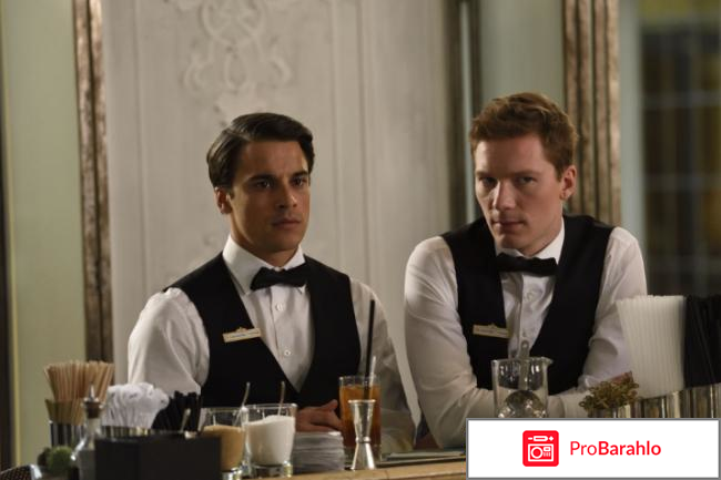 Не смотря ни на что 2017 отрицательные отзывы