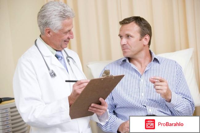 Сиалис тадалафил отзывы владельцев